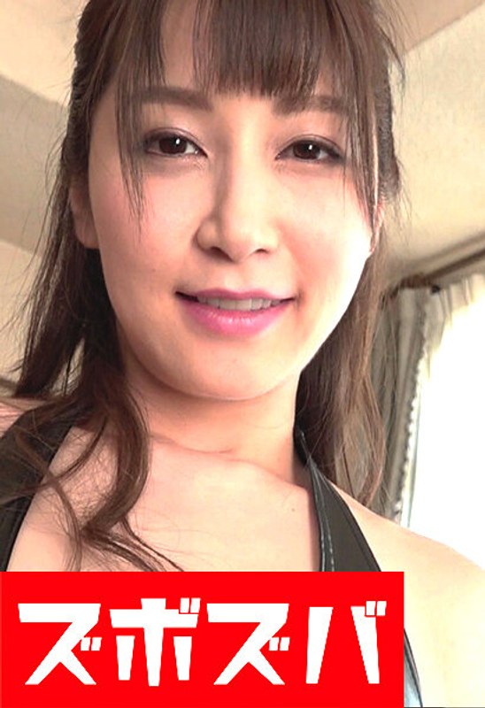 ZZZA-1218 - A Dominant Woman Who Can't Control Her Lust: Strap-On Sex