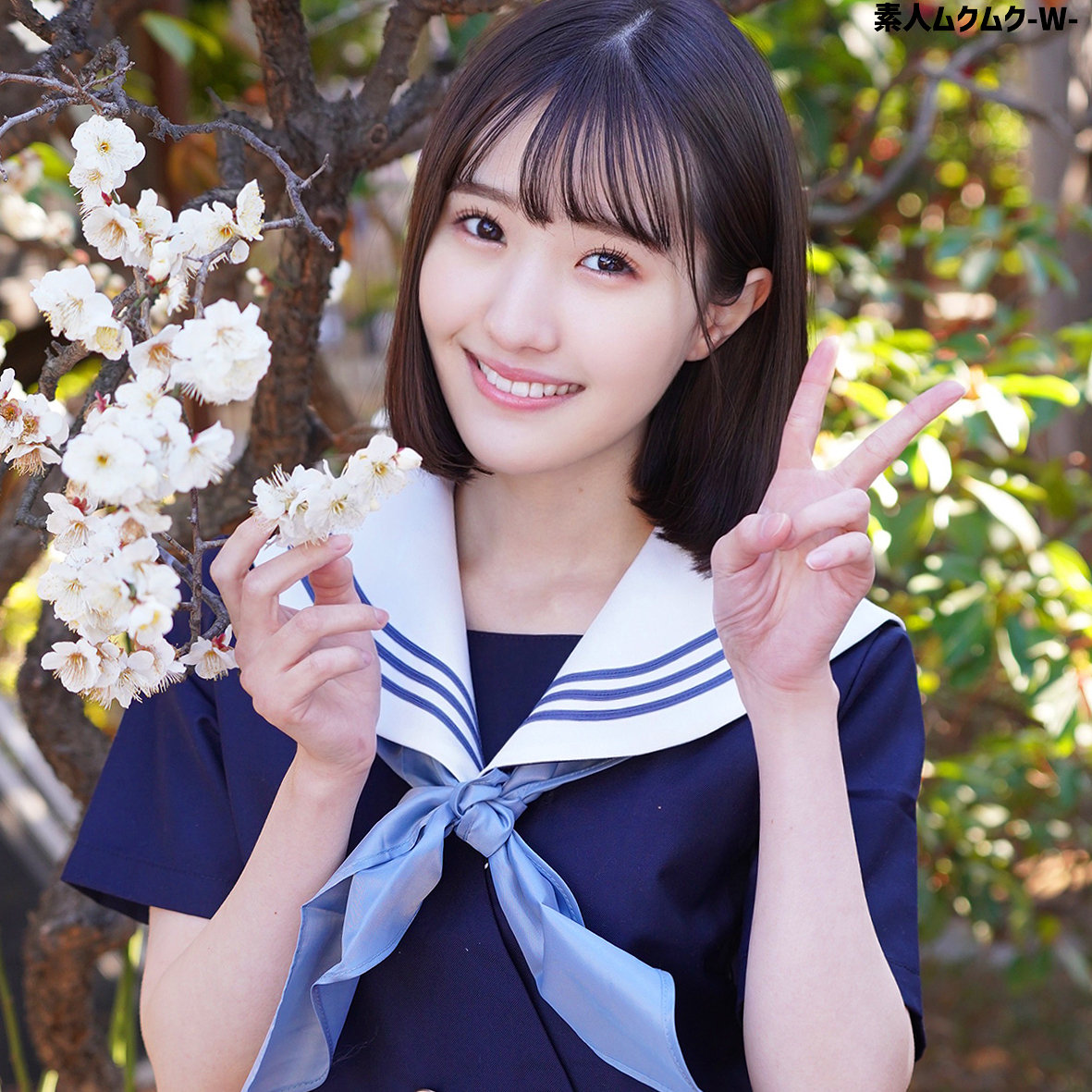 SMUW-064 - Hello, Haru