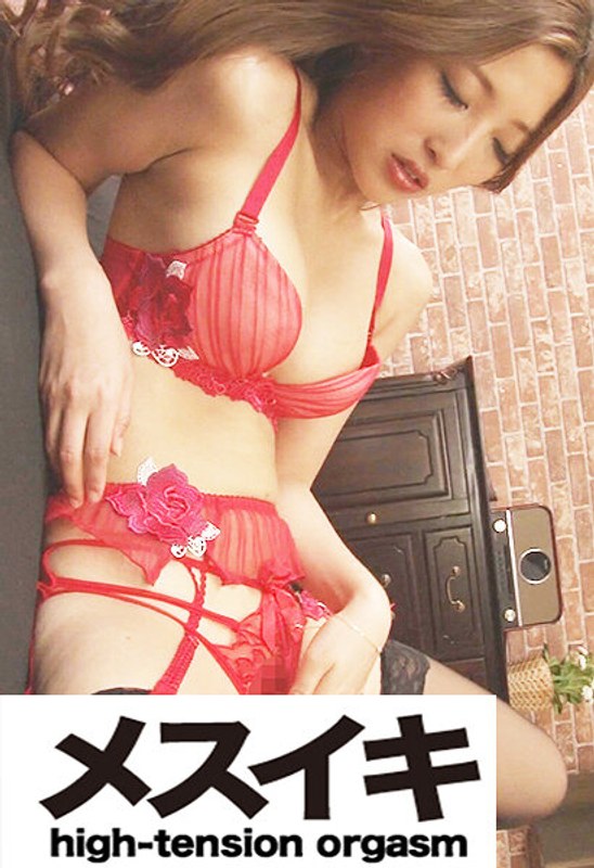 ZZZM-1840 - Go Ahead And Call Me A Pervert! Part 5
