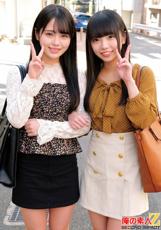 ORECS-647 - Zero-Distance Female Sex Debut Next To Her Boyfriend! ? "Cuckold Sex Might Feel Good...//" No, No, I Don't Know What They're Saying With Their Cheeks Turning Red. Marin (20) And Koharu (23)