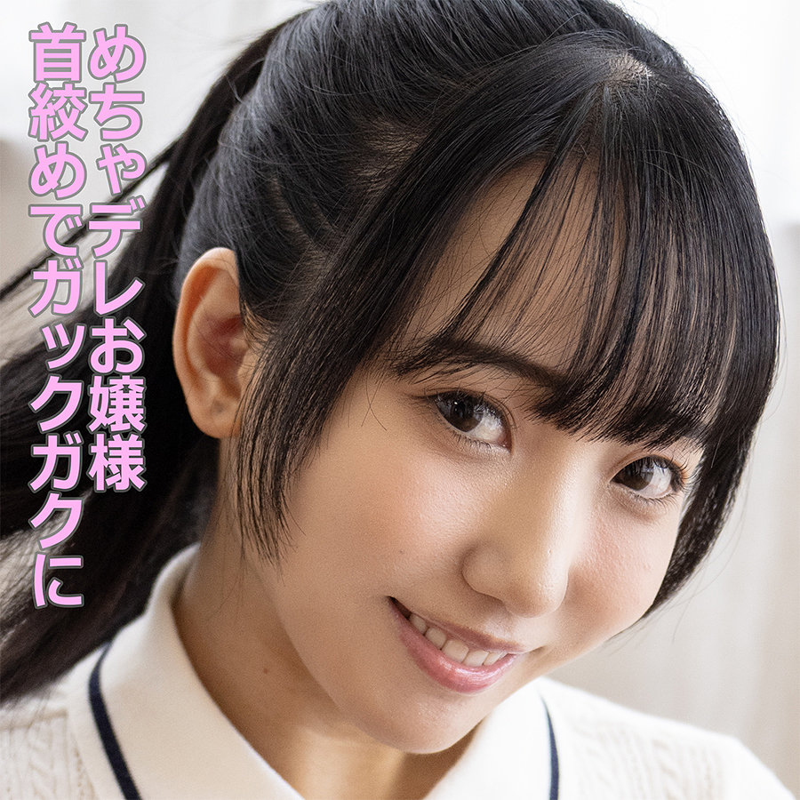 IRKD-008 - Dad