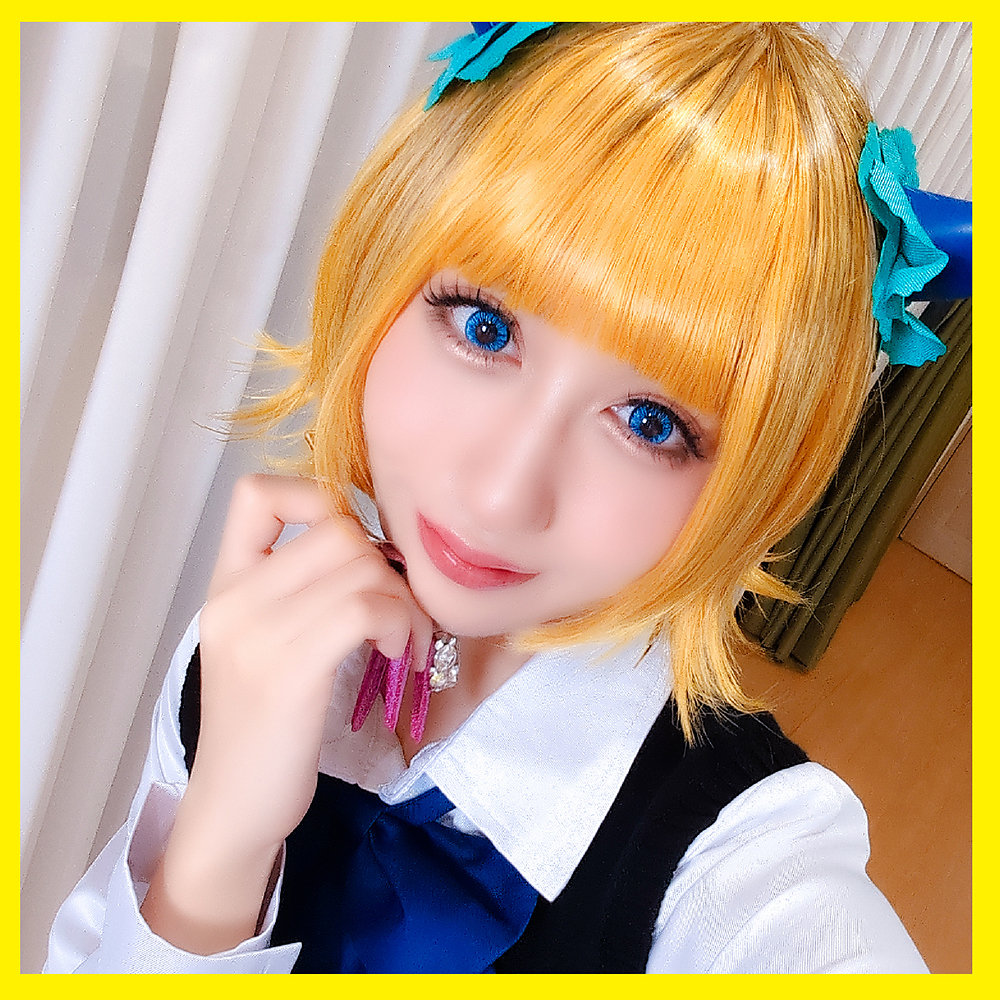PNME-288 - Kiki-Chan 2
