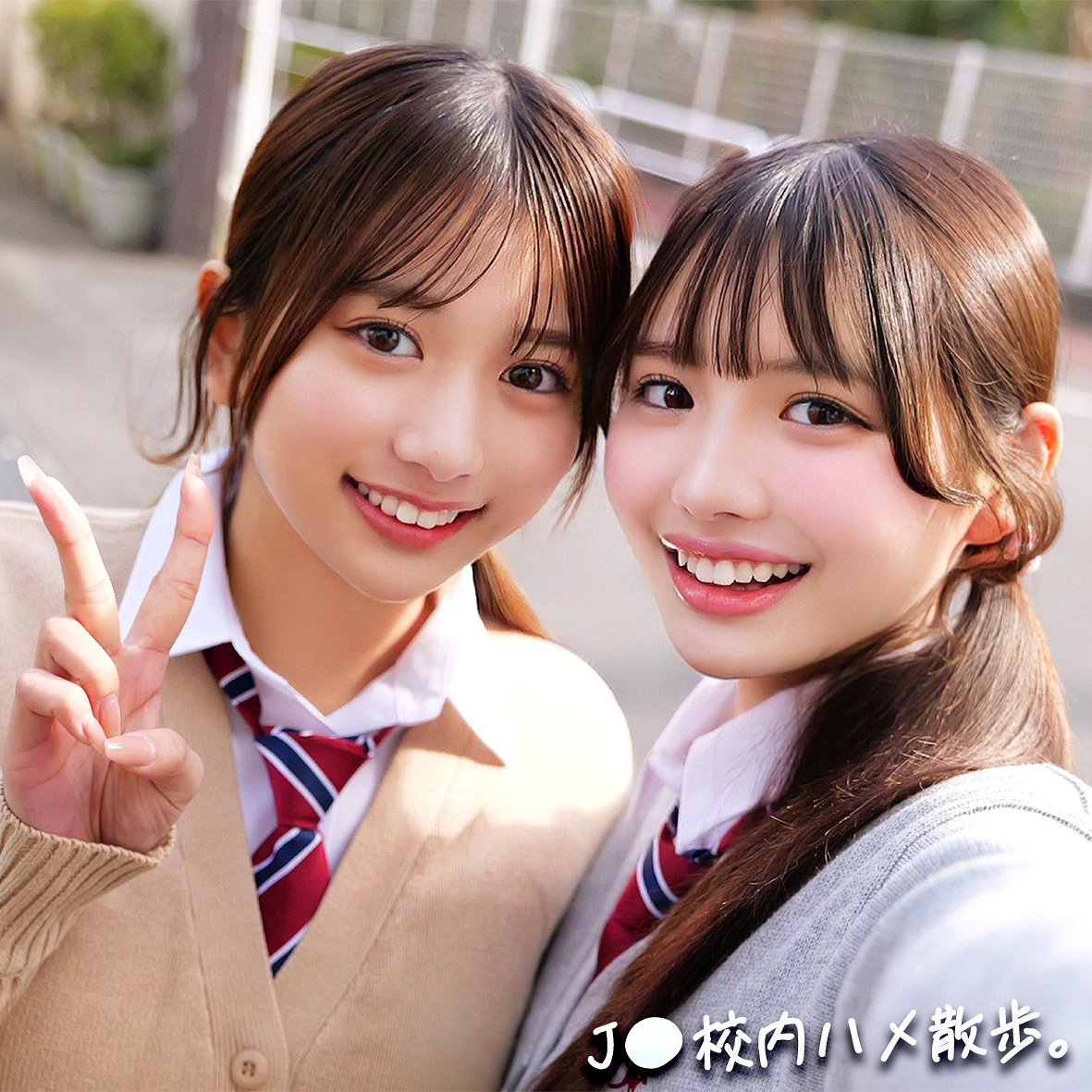 SMGD-042 - K&M