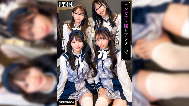 VRNC-099 - Orgy Sex With 4 Stunning Con Cafe Girls! Let's Have A House Party With The "Four Heavenly Kings"--Who've Got It All: Beauty, Gorgeous Breasts, Gorgeous Legs, And Gorgeous Butts! Overwhelmed By Their Irresistible Pheromones, The G