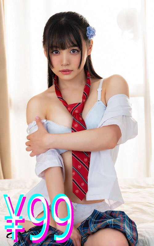 HIGK-0117 - The Story Of How My Childhood Friend, Who Shared My Feelings, Was Stolen Away By A Newly Arrived Male Tutor By Urara Kanon