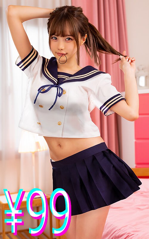 HIGK-0121 - The Story Of How My Girlfriend, With Whom I Was In A Healthy Relationship, Was Blackmailed By A Playboy Who Had Something On Her And Ended Up Being Taken From Me By Him -- Ichika Matsumoto
