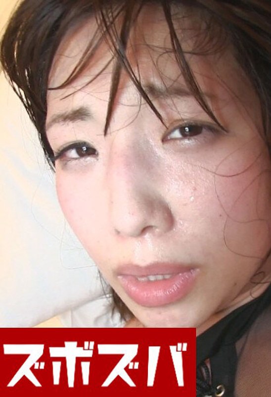 ZZZA-1133 - A Beautiful Woman Who Fell Into A World Of Pleasure, Shame, And Humiliation: Part 2