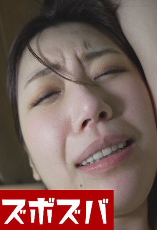 ZZZA-1189 - The Excited Woman, Part 2