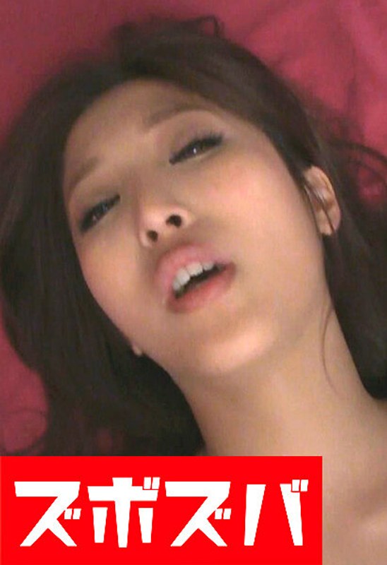 ZZZA-1226 - Gals With Perfect Figures Are Amazing Down There, Too! Part 2
