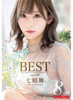 PPR-009 - Mai Nanashima: 8 Hours – Best Prestige Premium Restricted Vol. 08