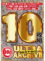 DOUL-001 - Doc Ultra Archive 10-Disc Set Vol. 01