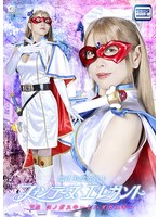 SPSF-048 - Magical Beautiful Witch Warrior Fontaine Elegant vs Nunogasky And Hadakasky Akari Niimura